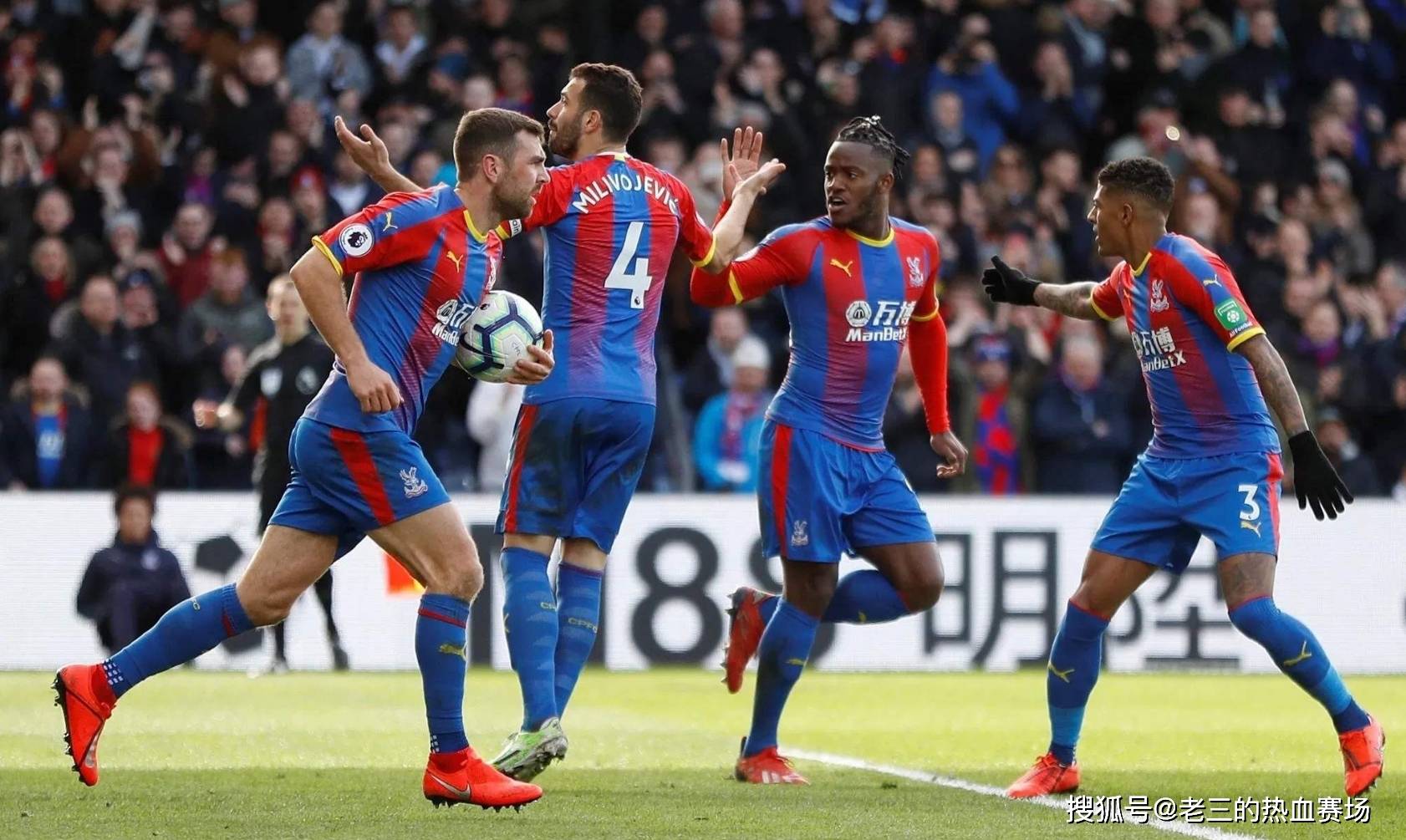 队友的支持 队友的支持